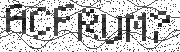 入力する文字を画像で表示したもの